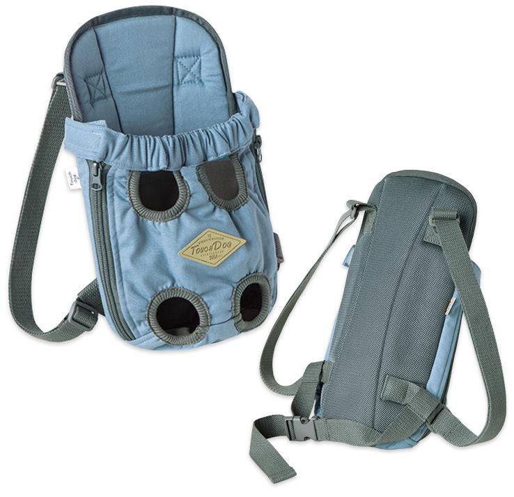 'Wiggle-Sack' Fashion Designer Front and Backpack Dog Carrier