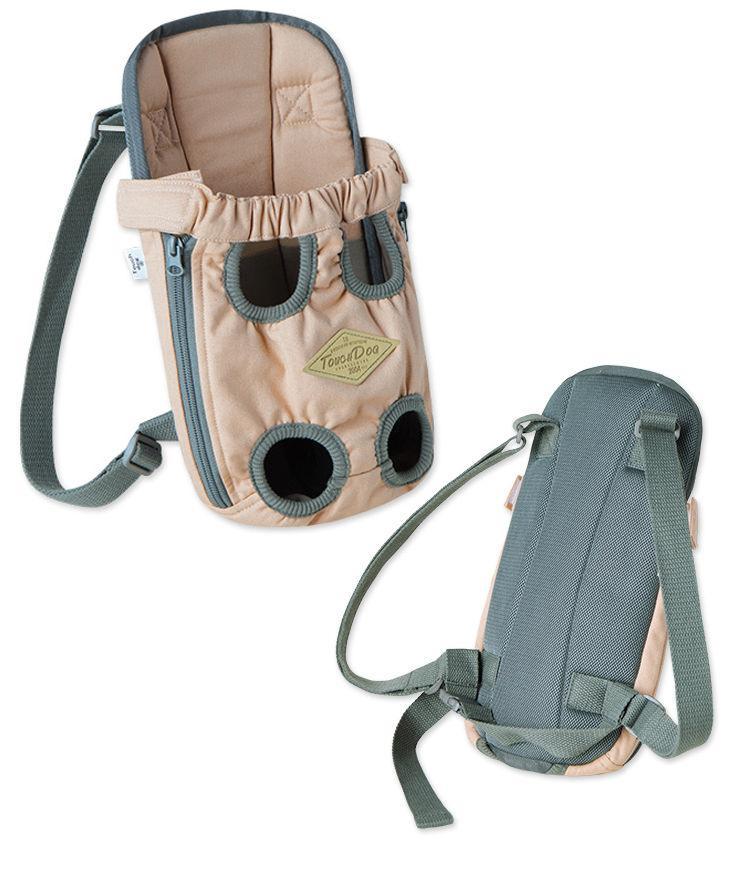 'Wiggle-Sack' Fashion Designer Front and Backpack Dog Carrier