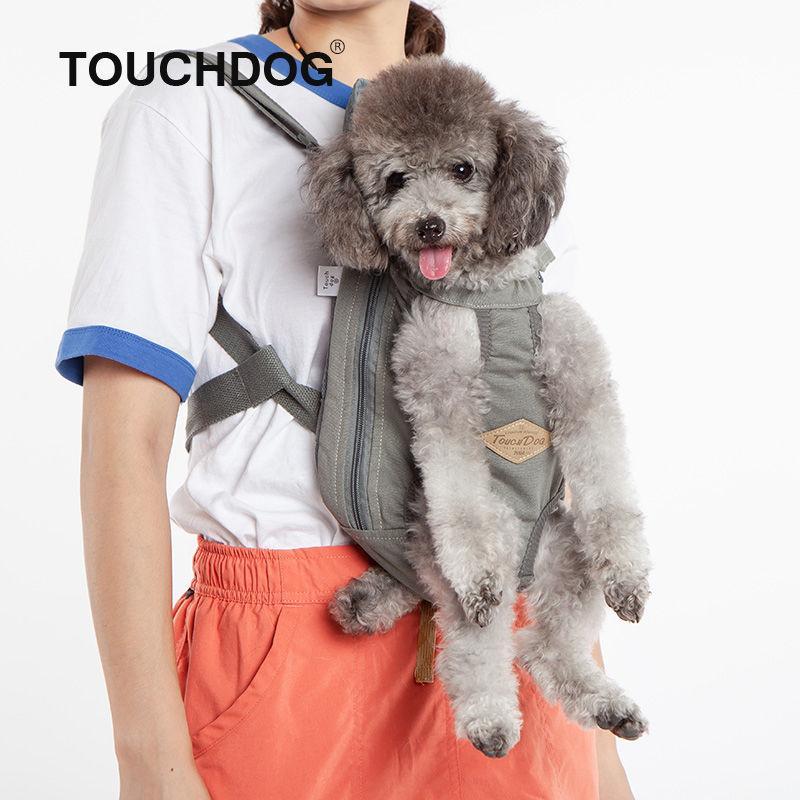 'Wiggle-Sack' Fashion Designer Front and Backpack Dog Carrier