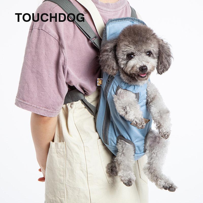 'Wiggle-Sack' Fashion Designer Front and Backpack Dog Carrier