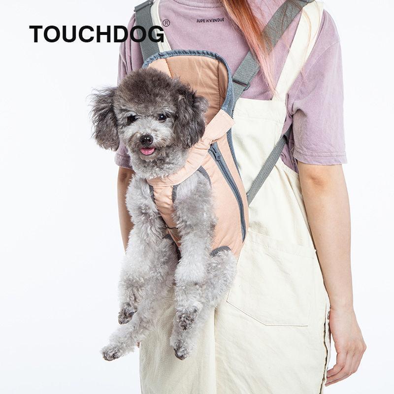 'Wiggle-Sack' Fashion Designer Front and Backpack Dog Carrier